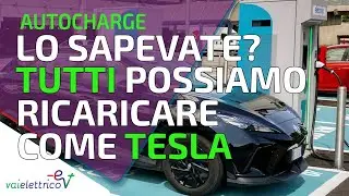 AUTOCHARGE con Electrip | ricaricare come TESLA si pu&ograve;