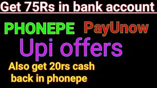 how to create account in pay now #phonepe #payunow offer