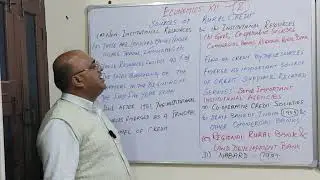 Economics Rural Development 3                     Sources of Rural Credit
