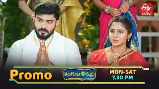 Rangula Ratnam Latest Promo | Episode No 1211 | 1st October 2025 | ETV Telugu