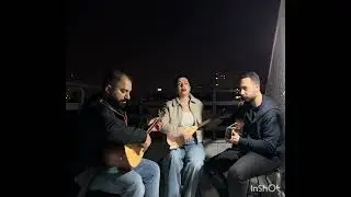 • Ömrüm