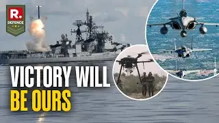 Почему Индия имитирует настоящую войну