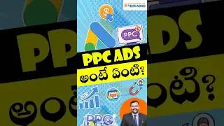 What is PPC Ads? | Digital Marketing Tips in Telugu
