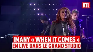 Imany - When it Comes (Live) Le Grand Studio RTL