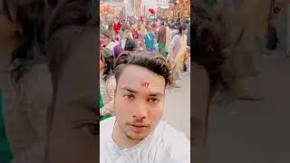 bara Devi Mandir #dj #music #song #love #binancetrading #funny