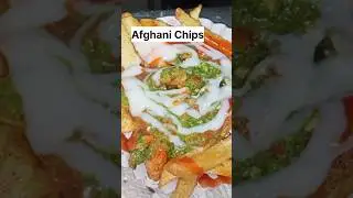 Afghani Chips #shorts #chips #youtubeshorts