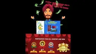 Cubber app se kamayiye 5000rupees in just to Diwali offer only