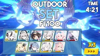 Fury of Set (Blue/Mystic) | F/100 4:21 | Blue Archive