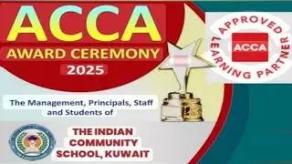 ACCA Award Ceremony Kuwait 2025 Indian Community School