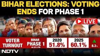 Bihar Election Voting Percentage | Bihar Election Latest Updates | Bihar Election 2025 LIVE | Bihar