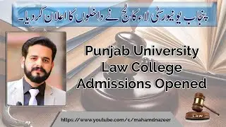 Punjab University Law College Admissions Opened 2020
