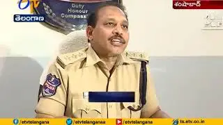 Youth Missing is A Drama | Police Says | Shamshabad