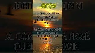 Speed Faya 200% #music #zouk #kompa