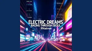 Urban Desire Driving Forward Motion