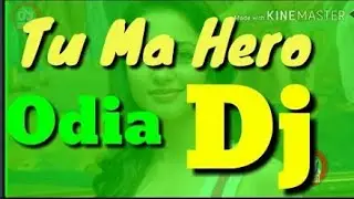 Tu Ma Hero Gori odia dj Remix 2017 hard bass mix new odia djmix video