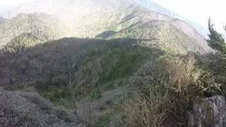 Appalachian Trail- The Jumpoff
