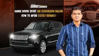 НЕИСПРАВНОСТЬ ПНЕВМАТИЧЕСКОЙ ПОДВЕСКИ RR Sport — как избежать дорогостоящего ремонта | Гараж Карт...