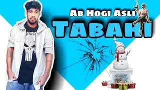 TEAM CODE || PLAY WITH RANDOMS || PUBG MOBILE LIVE ||OPPO K1 || DAVID KI PATHSHALA