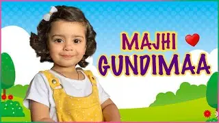 Majhi GundiMaa | Quarantine Fun With Felisha | Pushkar Jog