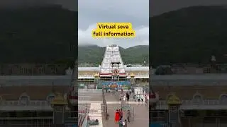 Virtual seva tickets  full information #tirumala #virtualservices#seva #kakinada#tirumalatirupati