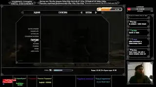 Прохождение The Elder Scrolls V: Skyrim Special Edition Часть 149 