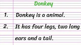 Short Essay on Donkey in English || 10 Lines Essay on Donkey