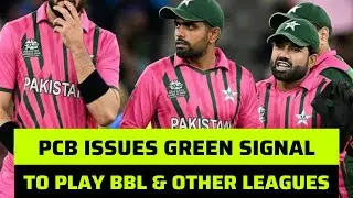 Pakistan players cleared to play BBL after NOC uncertainty - Babar Azam will join Sydeny Sixers
