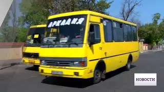 В Одессе прошли полицейские рейды по общественному транспорту
