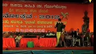 Kodava song... Mai needa movada curry.... By Jeffrey Aiyyappa.