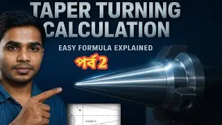 how to taper lathe machine.taper turning operation on lathe machine . টেপার টার্নিং লেদ মেশিন