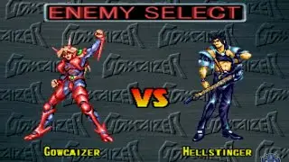 Choujin Gakuen Gowcaizer All Characters [PS1]