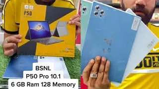 BSNL P50 PRO Tab 10 inch With Wireless Keyboard.