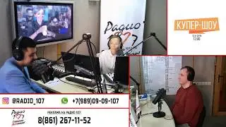 Что вы знаете о безопасности ваших личных? - 
