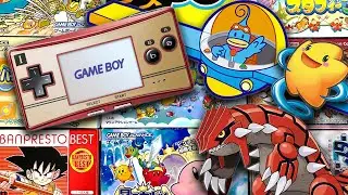 Starting a GBA collection in Japan