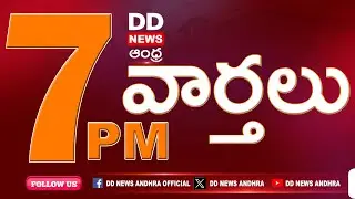 🔴 TELUGU NEWS @7 PM News - Dt:08-09-2025 - DD NEWS ANDHRA