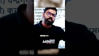 Chandra Gupta Maurya || Sunny Sir #ytshorts #motivation #adda247