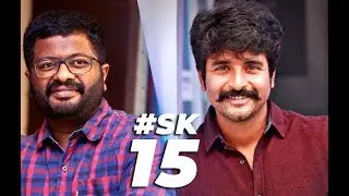 SK 15 Update | Ps Mithran Update | Sivakarthikeyan 15 Update | Kalyani Priyadarshan Update