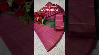 BINDING saree and budget saree 6.30 mtr💐💐. RS:800. #jugalbarani #saree #sareeshowroom #sareeblouse 👍