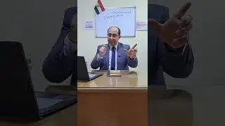 9 منهجية الحسابات والمعايير القياسية . البصمة الكربونية Carbon Footprint 