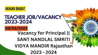 Vacancy for Principal in Private school 2023-2024