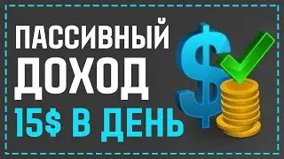 GRENMINER ЛОХОТРОН ИЛИ НЕТ? ПРОВЕРКА НА ВЫВОД