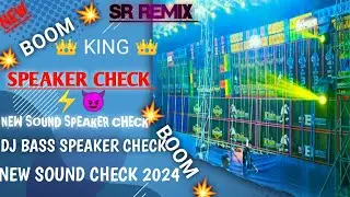 power new speaker check 2024 - high power bass competition DJ mix - competition humming song .