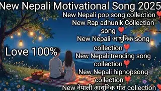 New nepali song recently released l nepali all trending song l topzen #nepalisong #nepalimusic