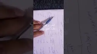 #الأول٠متوسط٠اللغةالعربيةالمعرب٠والمبني