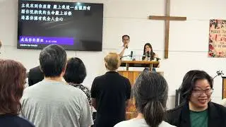 2026-01-25 11:30 am 粵語堂崇拜