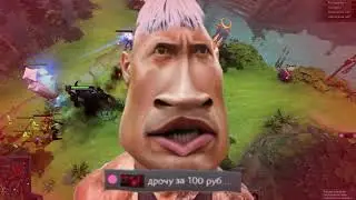 Дефолтный Лобак ZXC Гулей