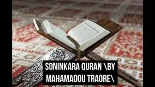 #SOMIMKARA  QURAN  01AL,FAATHA12\GHAYRI  ALMAGHDOOBI
