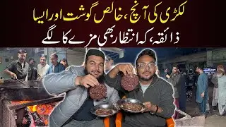 Wood Fire Chapli Kebab That Makes the Wait Worth It | Bangash Chapli Kebab Baldia Karachi