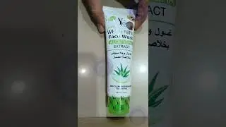 YC Face Wash: Milk, Aloe Vera, Banana