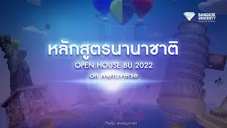 Open House BU Metaverse 2022 : International Program
